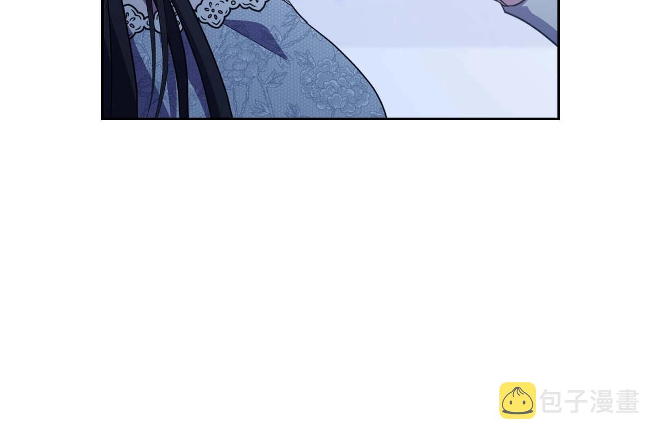 第53话 情感垃圾桶123