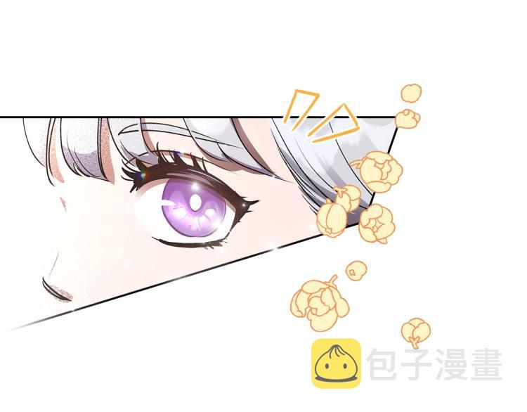 第1话 恶女只想死94