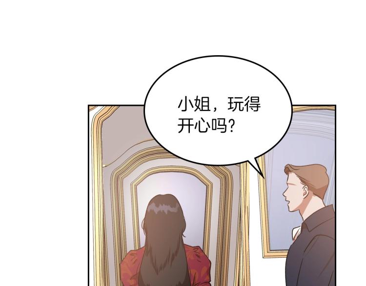 第2话 世界的因果法则41