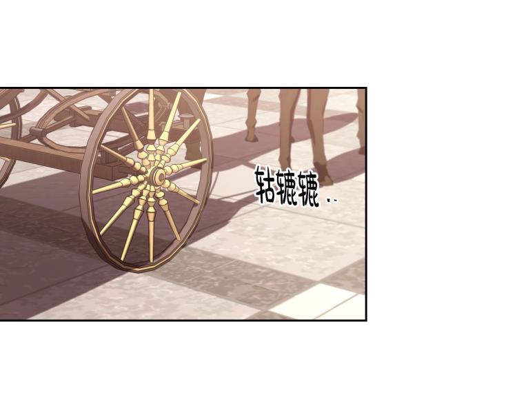 第14话 灵魂的颜色28