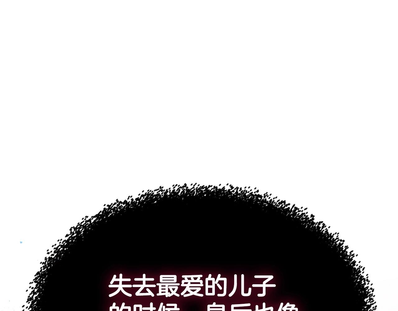 第40话 坦诚相待147