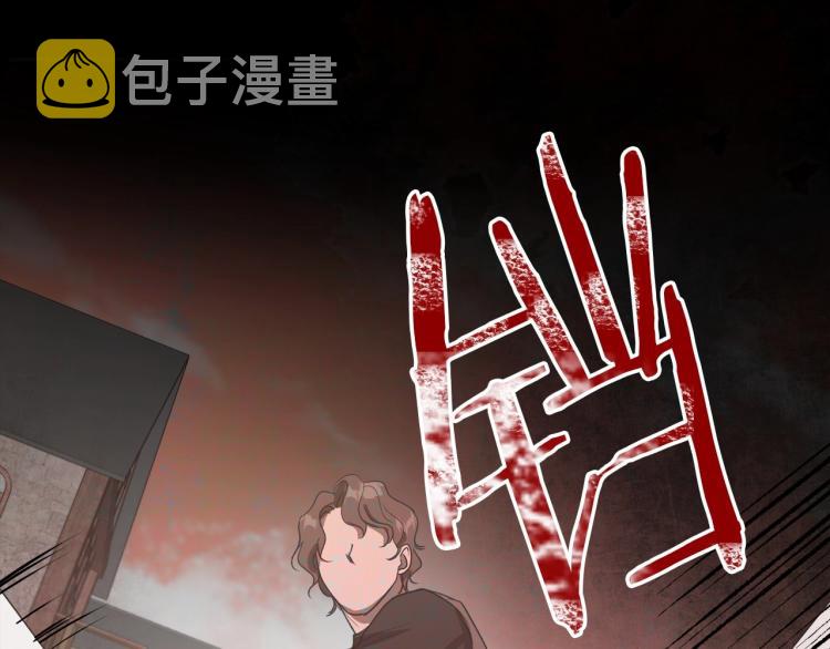 第6话 不为人知的秘密107