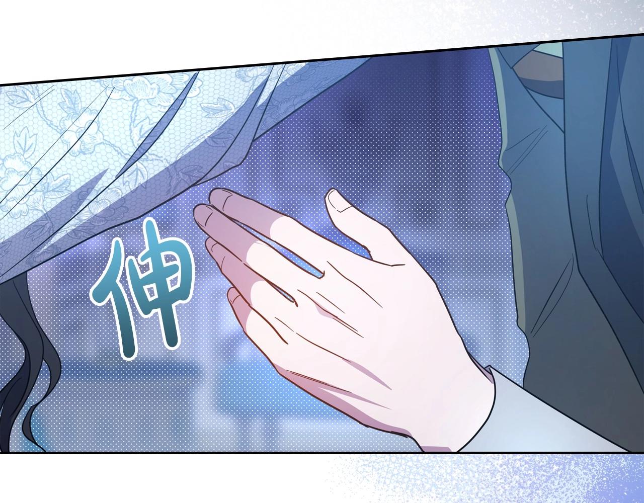 第54话 梦寐以求的事21