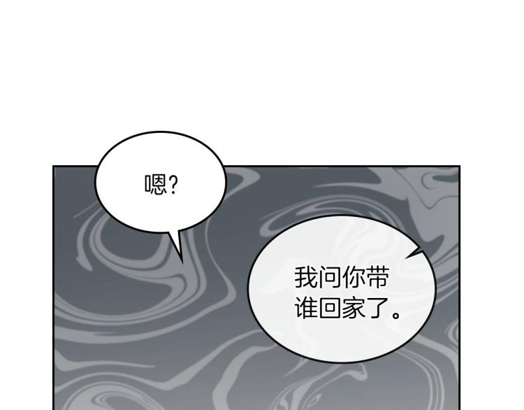 第12话 封口费79