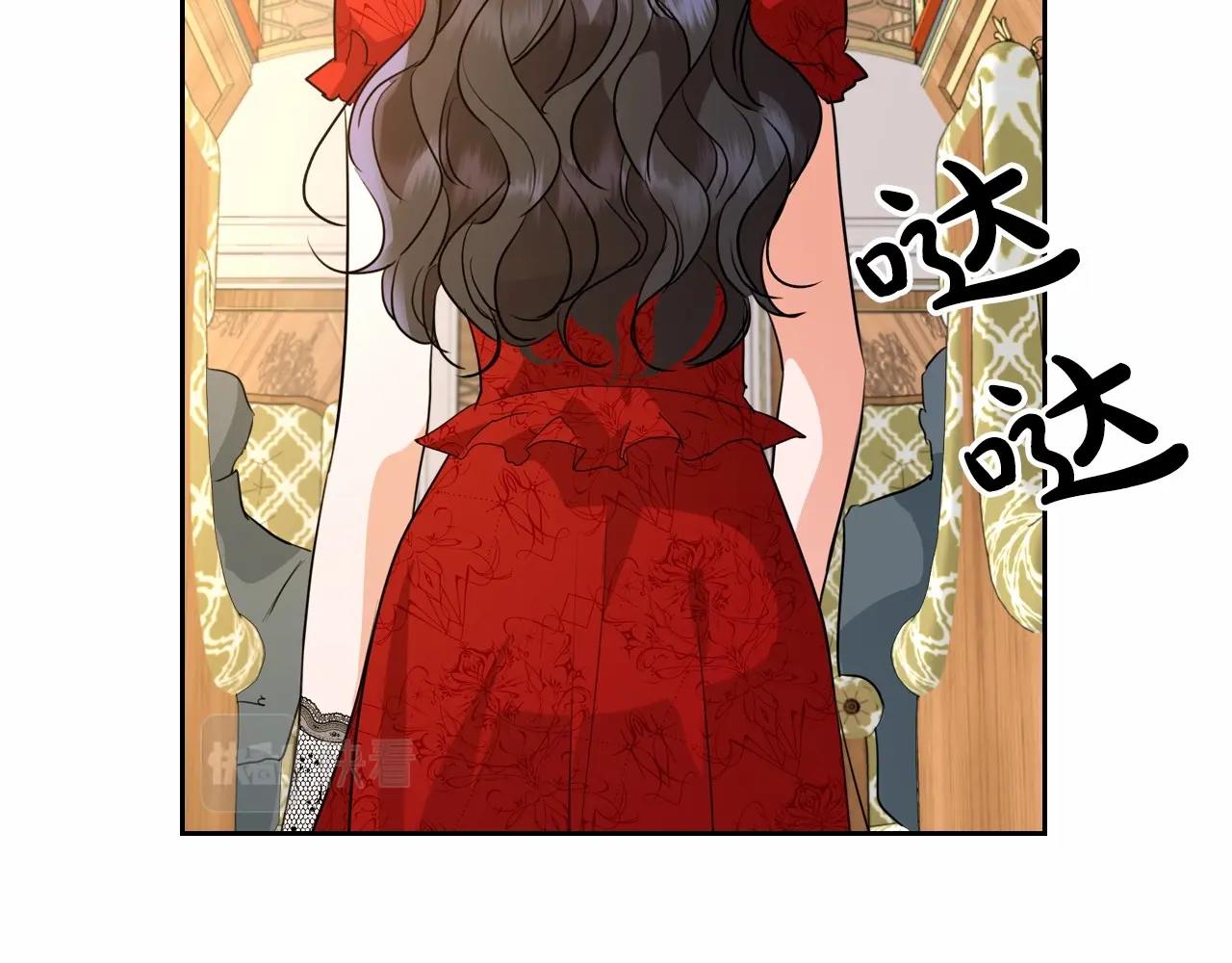 第30话 逃过一劫70