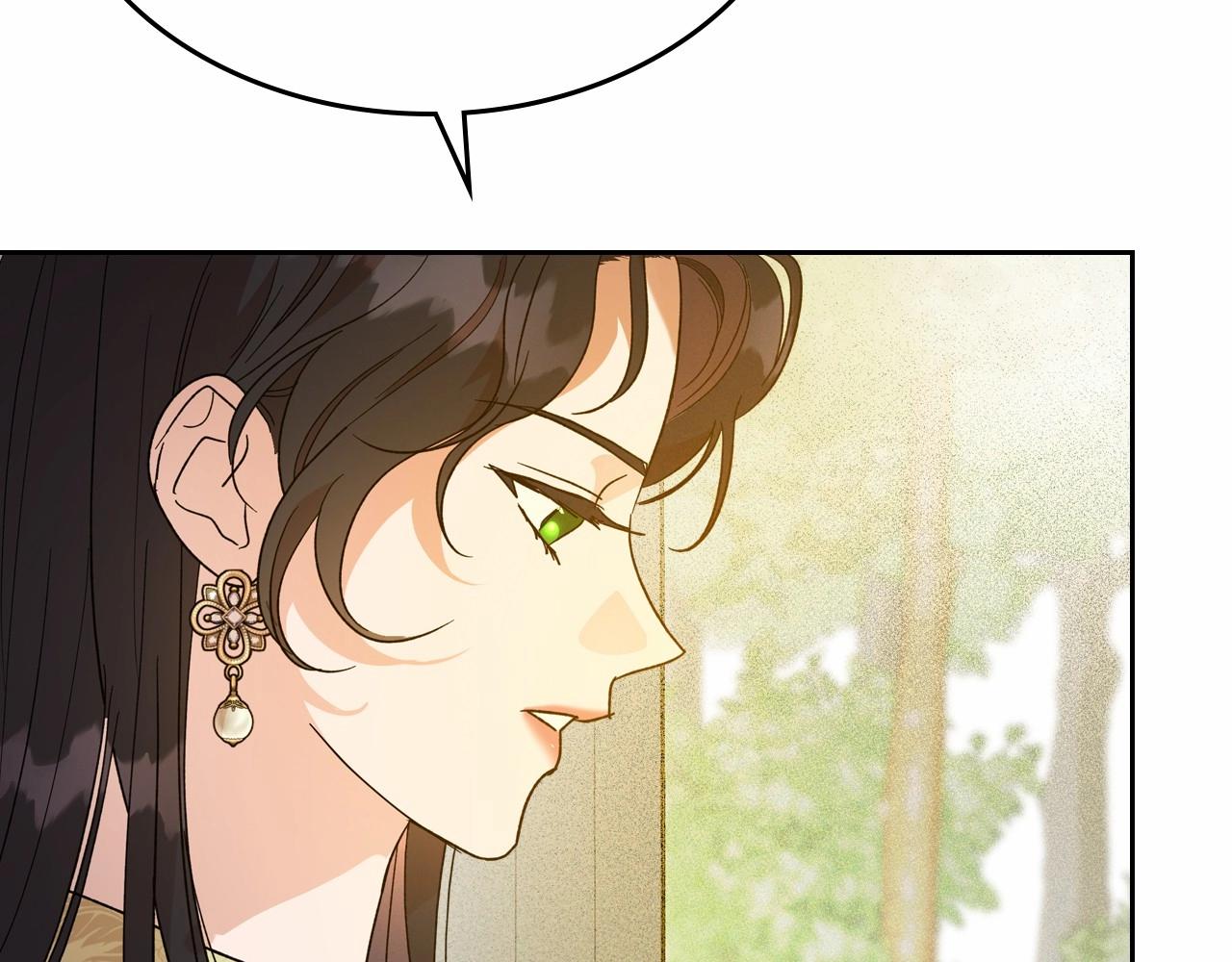 第39话 不要忘记我39