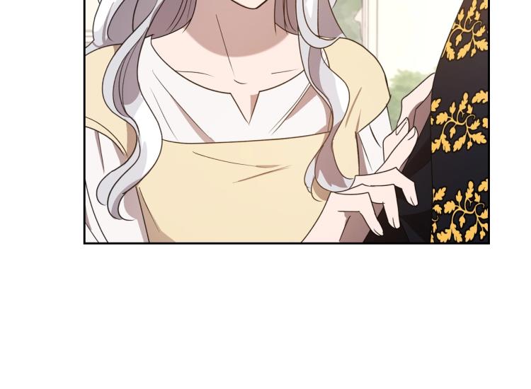 第5话 被皇太子甩耳光159