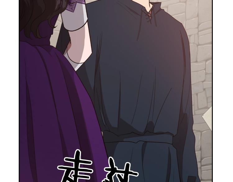第13话 时刻保持绅士风度118