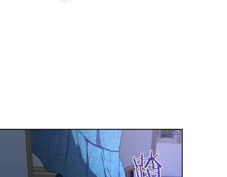 第4话 寻找帮手！73