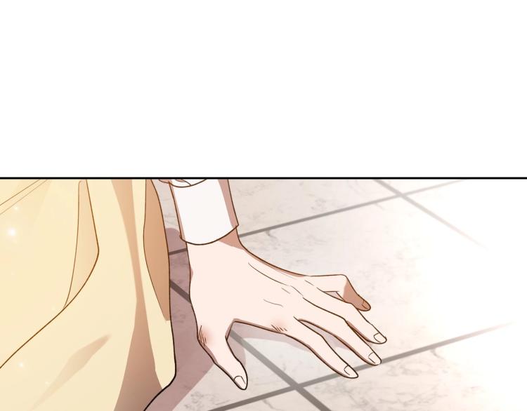第5话 被皇太子甩耳光96