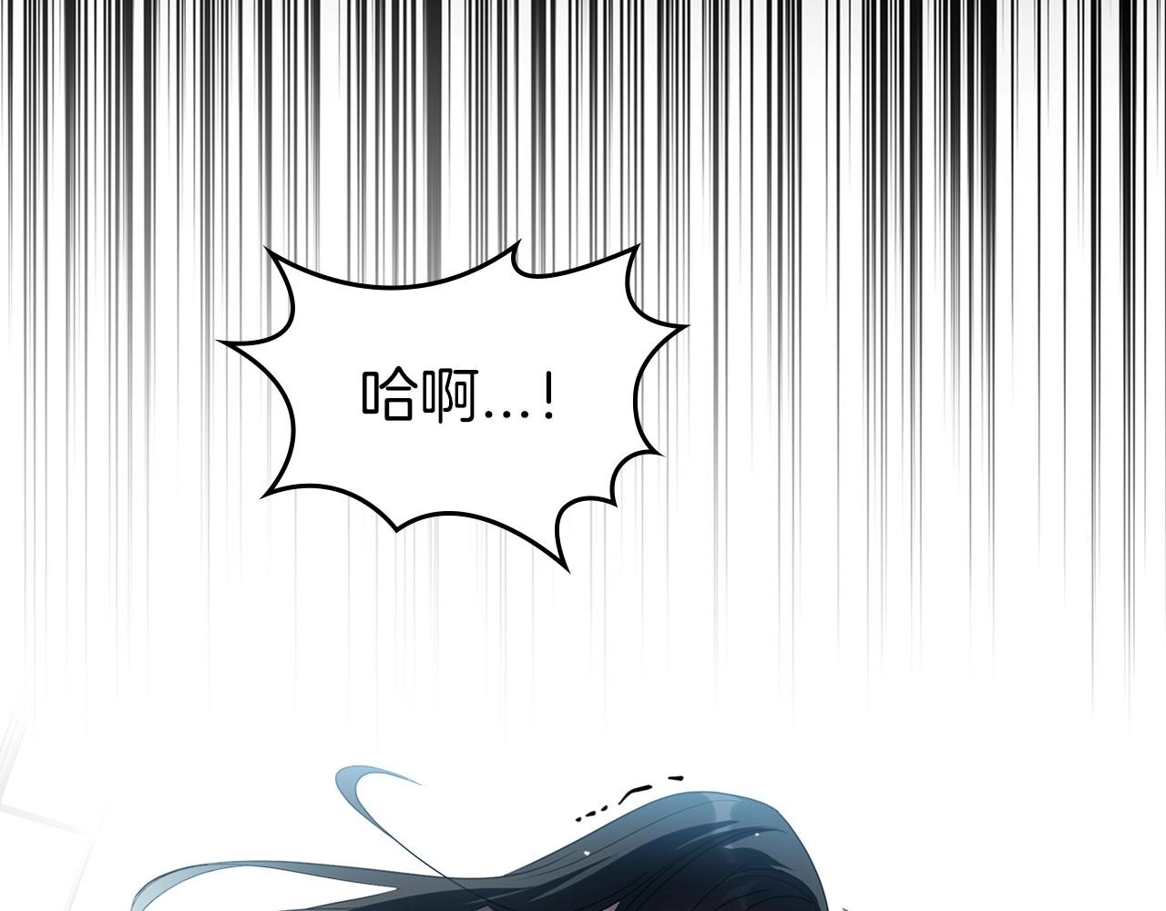 第72话 发疯51