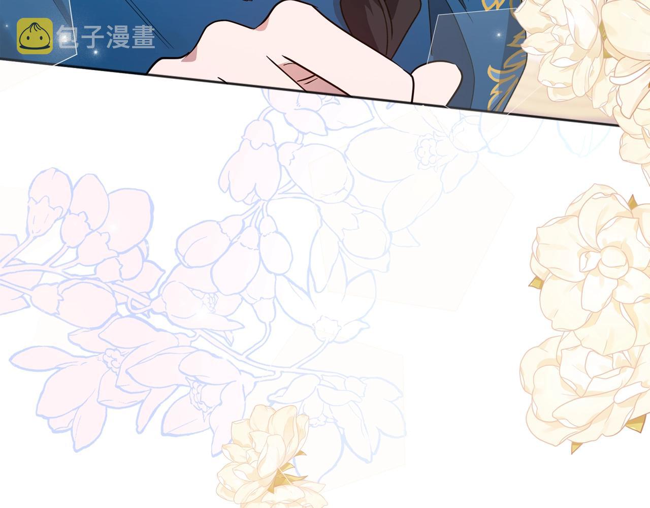 第50话 有靠山是吗？169