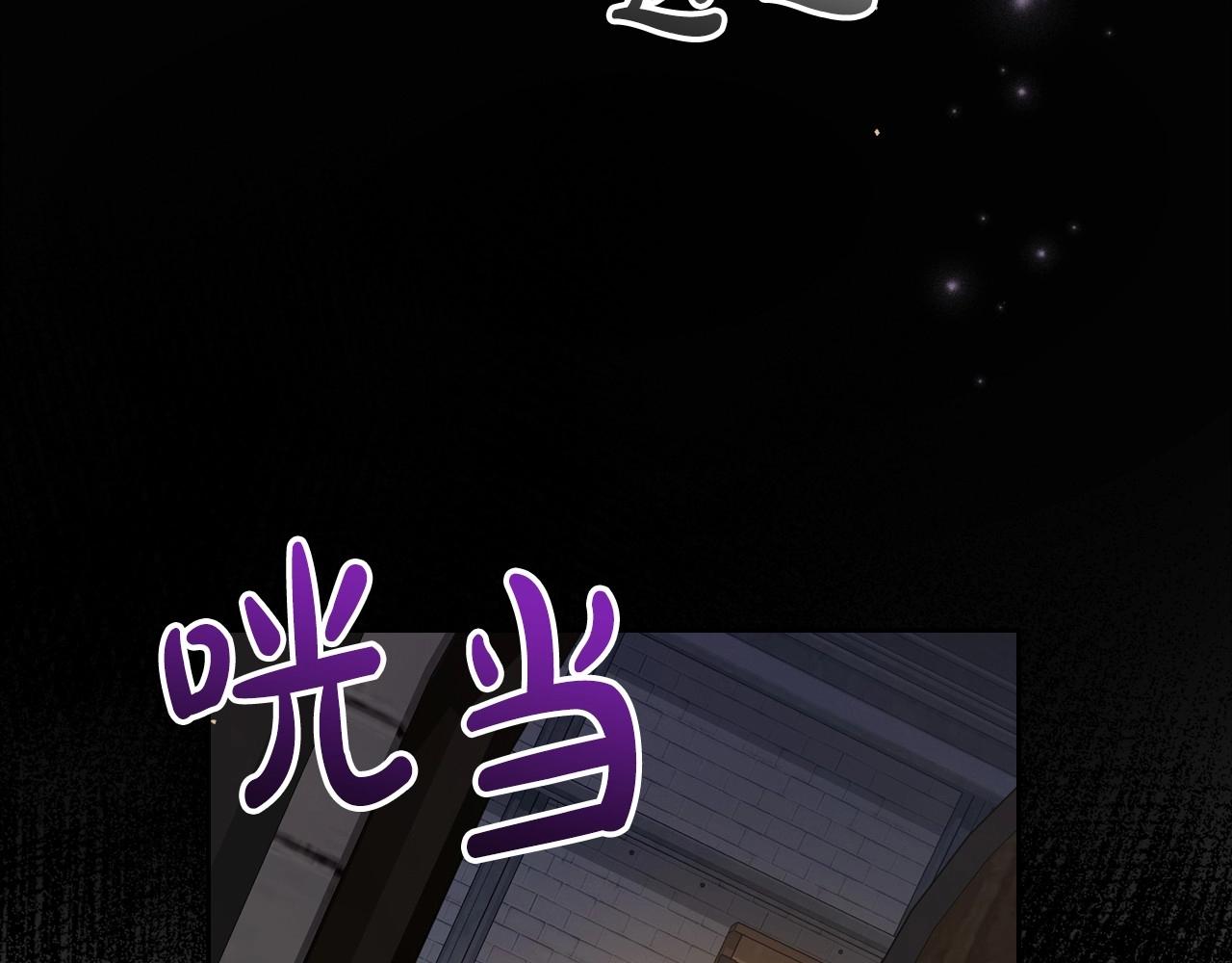 第71话 小姐妹之间令人动容的感情17