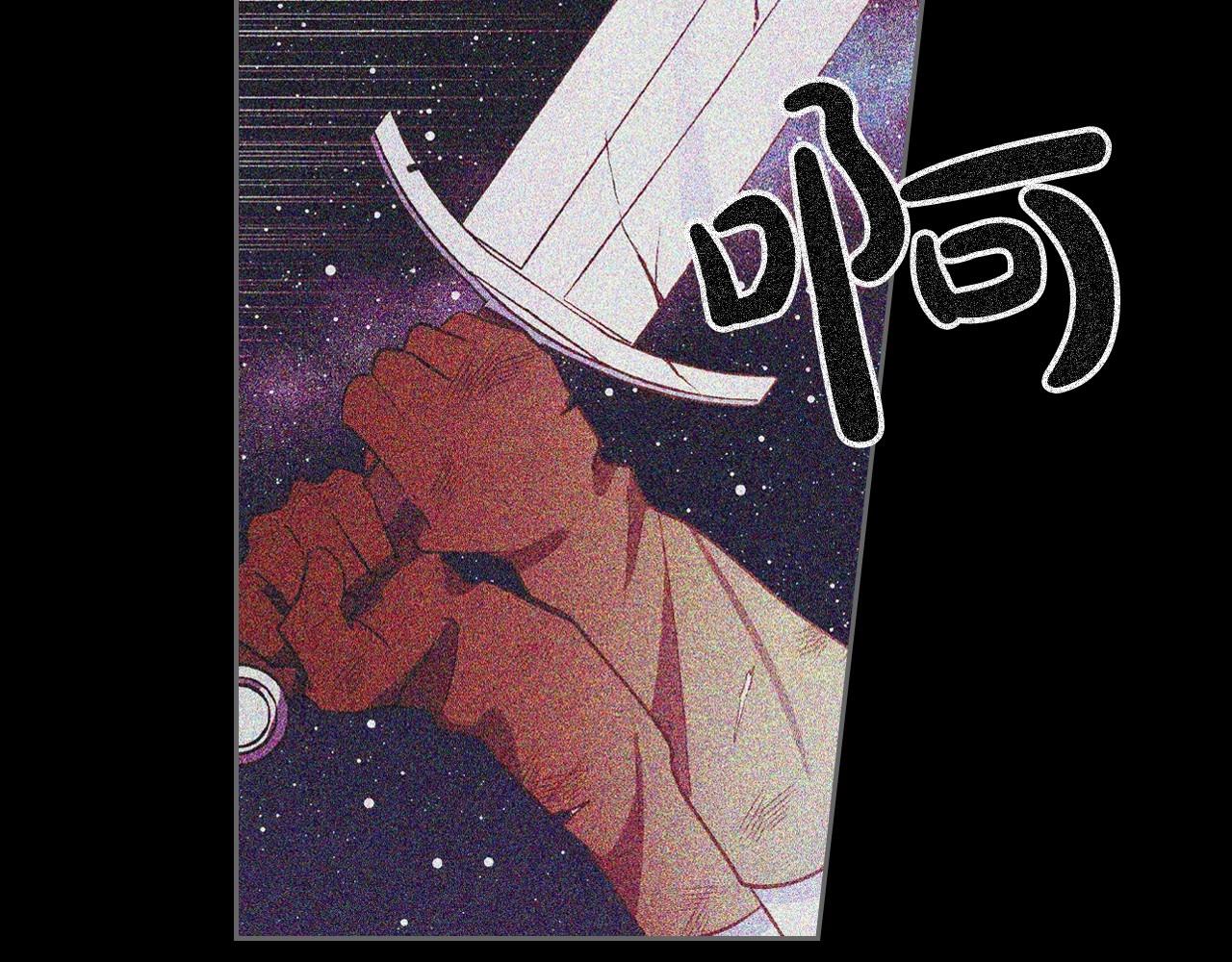 第32话 离开异世界的办法158