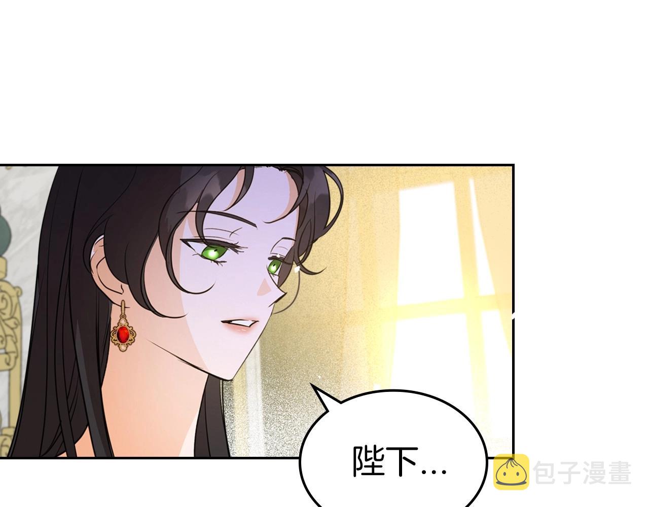 第40话 坦诚相待158