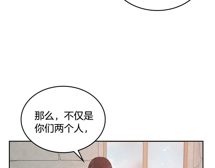 第13话 时刻保持绅士风度42