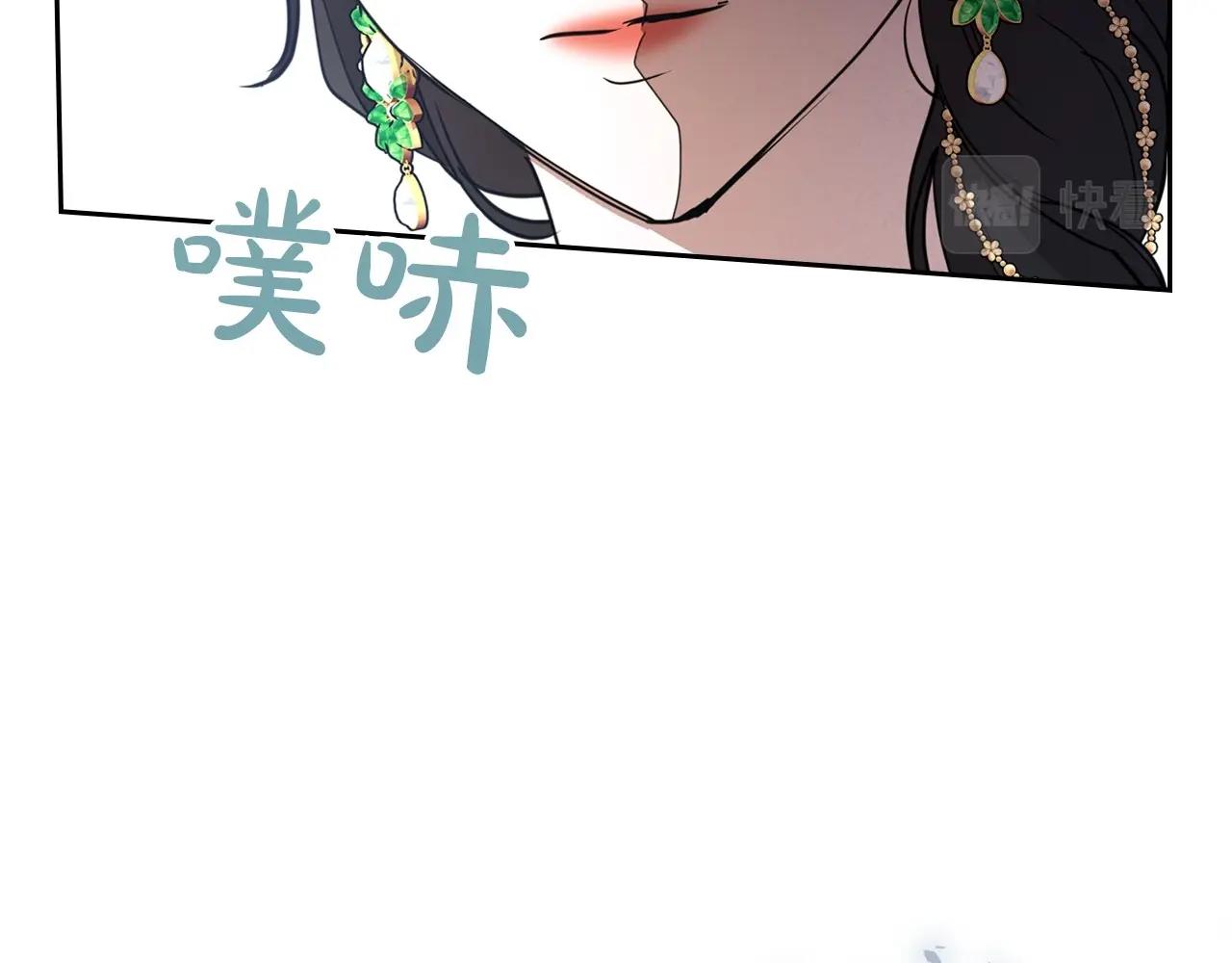 第27话 处心积虑的安排168