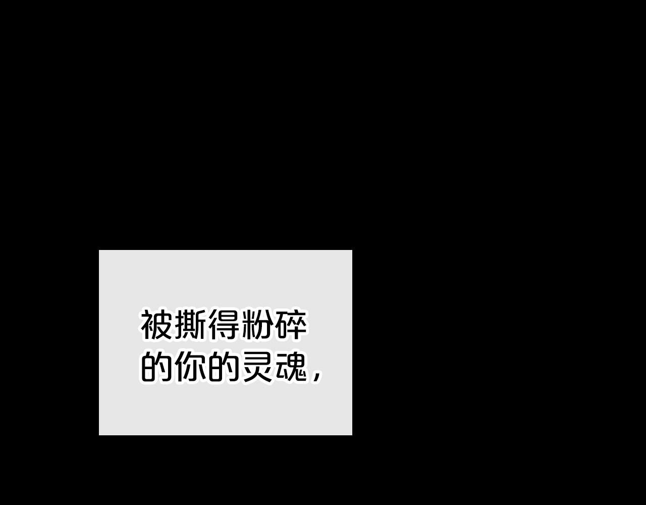 第35话 “新婚小夫妻”5