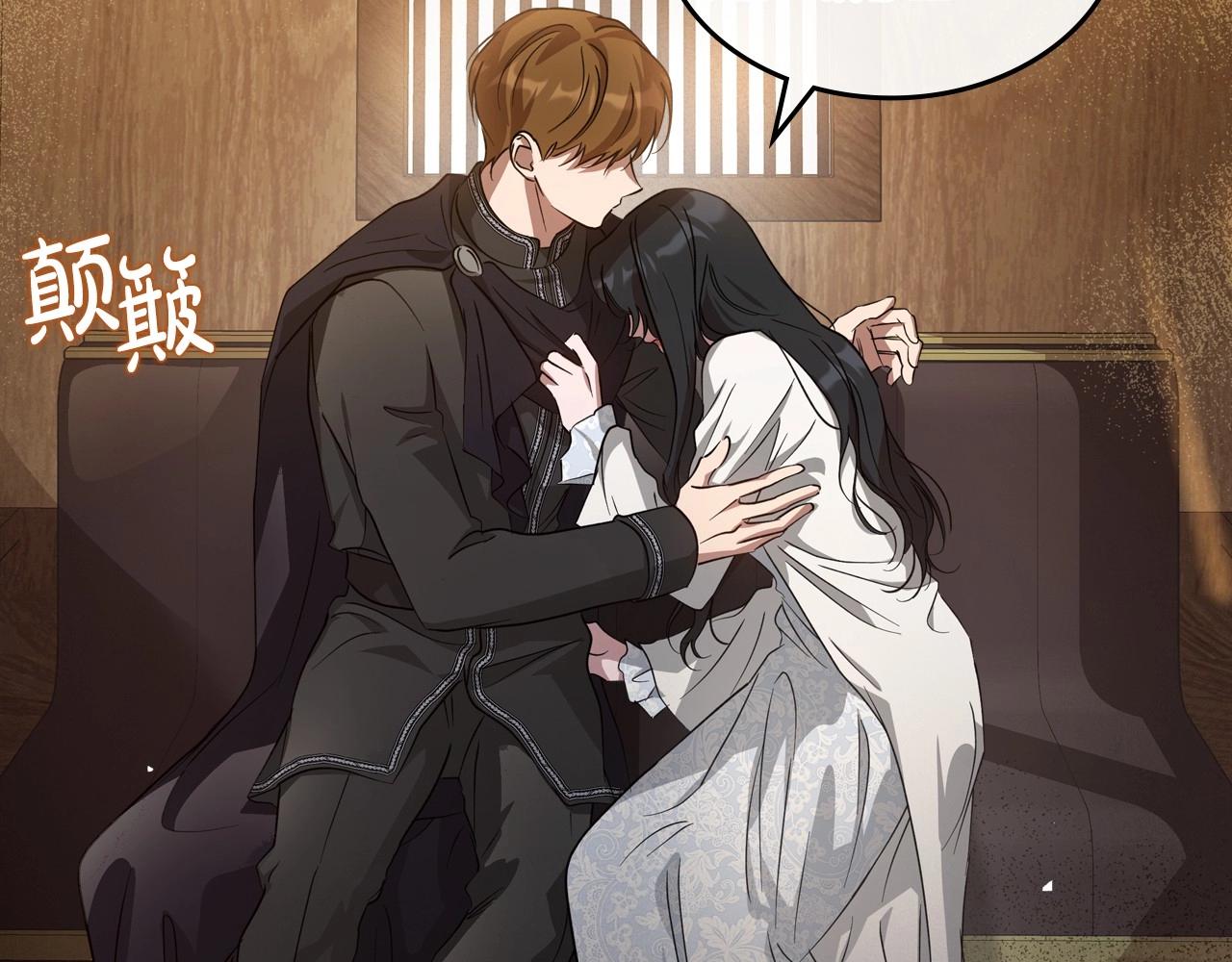 第75话 让你们知道什么叫生不如死21