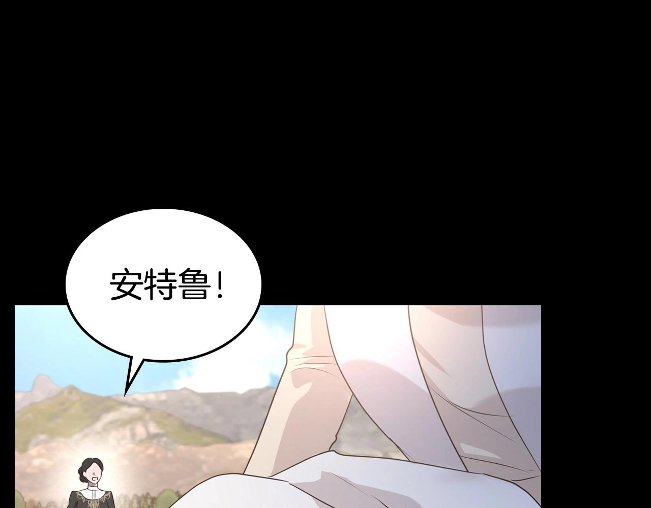 第24话 困顿的处境98