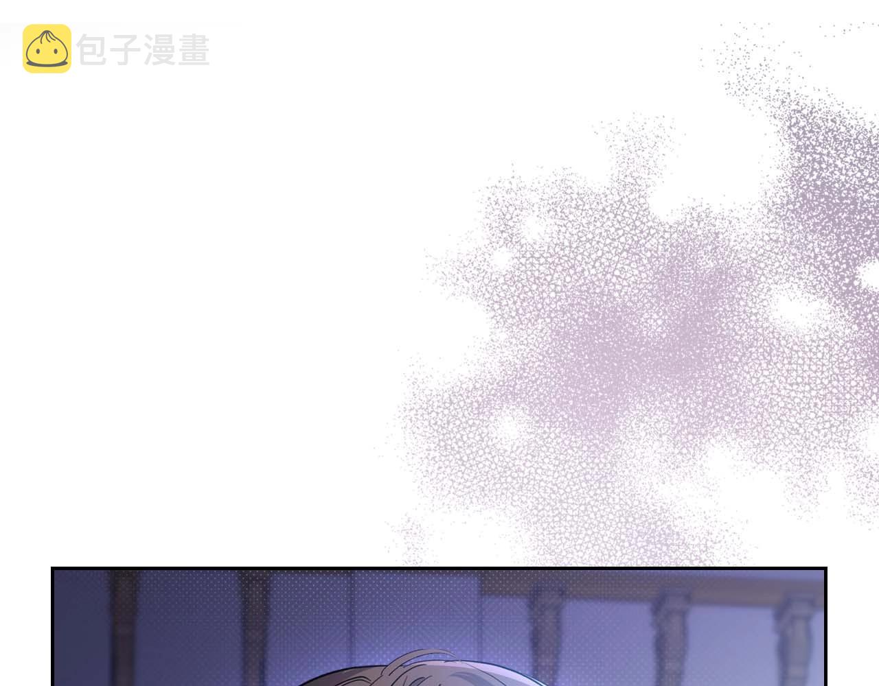 第53话 情感垃圾桶136