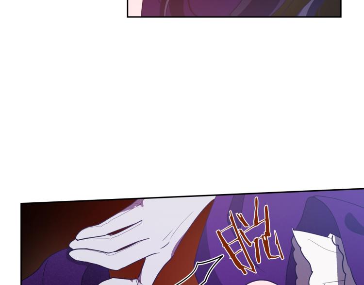 第11话 逃跑摆脱皇太子151