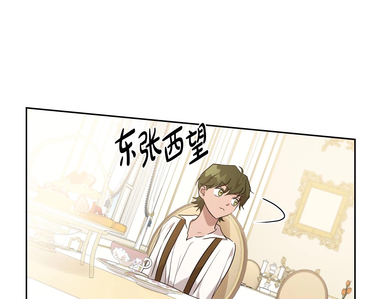 第21话 属于我这边的人5