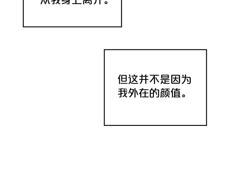 第14话 灵魂的颜色124