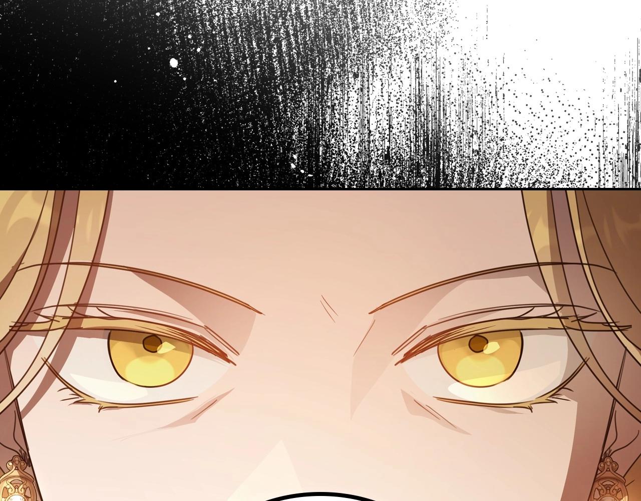 第69话 难逃罪责142
