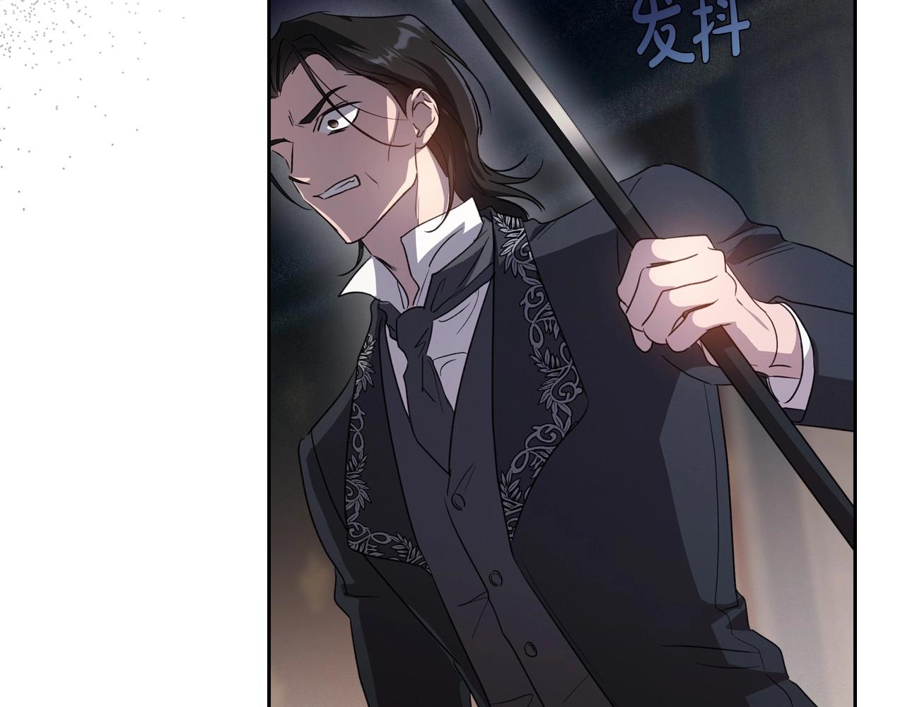 第75话 让你们知道什么叫生不如死53