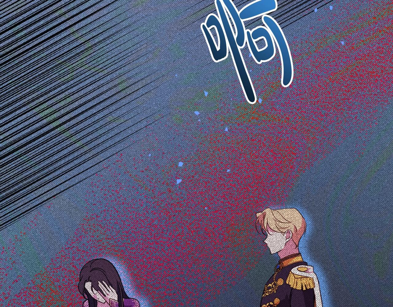 第50话 有靠山是吗？66