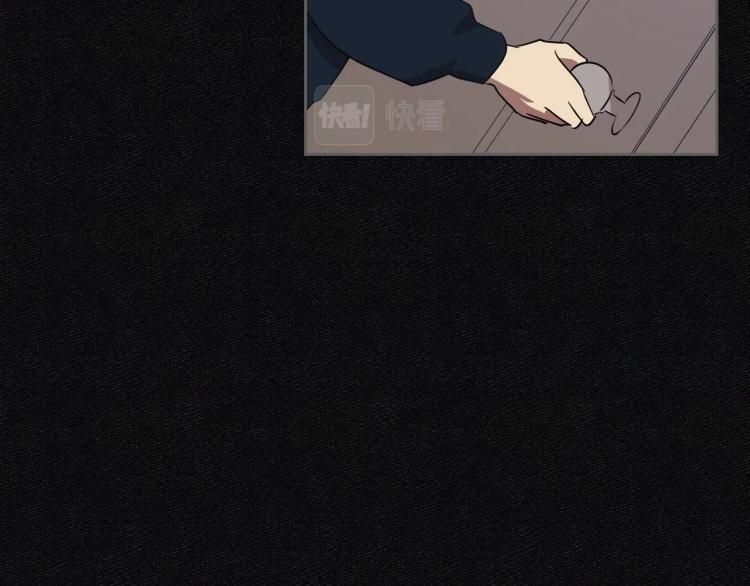 第11话 逃跑摆脱皇太子63