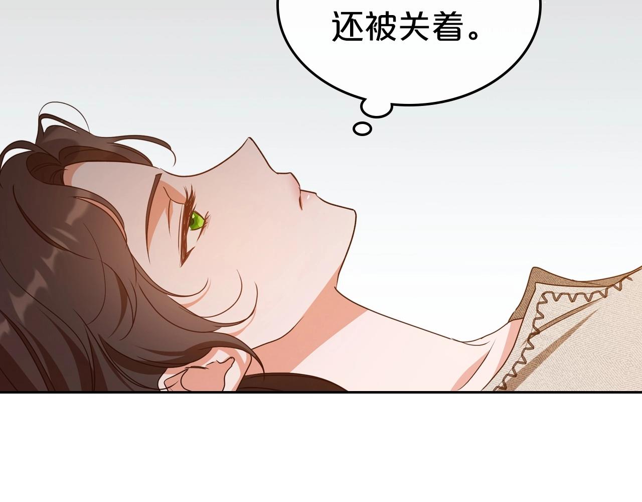 第72话 发疯109