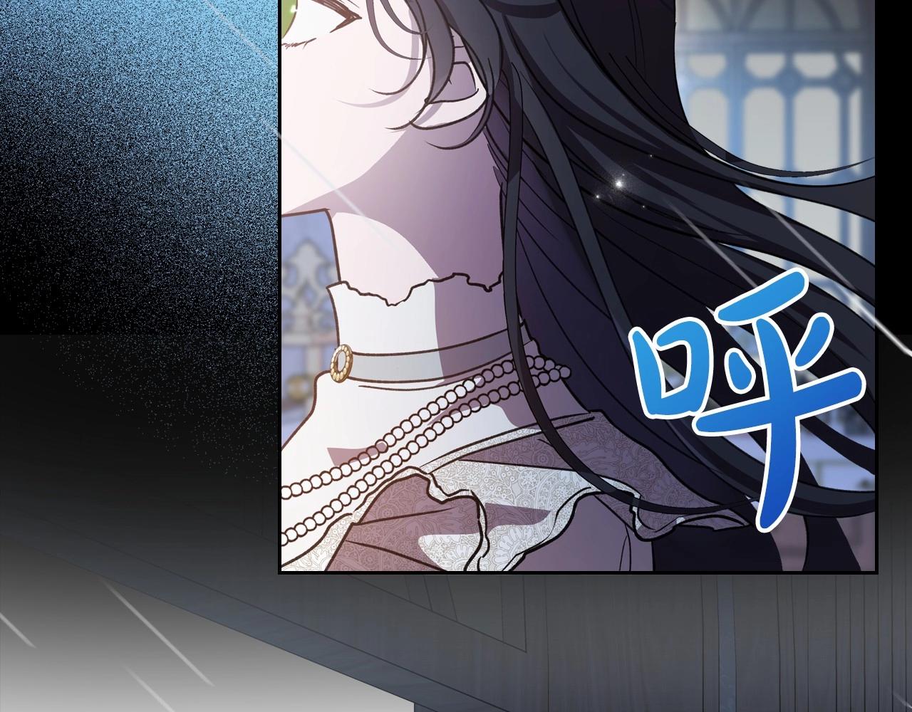 第56话 舞会色变45