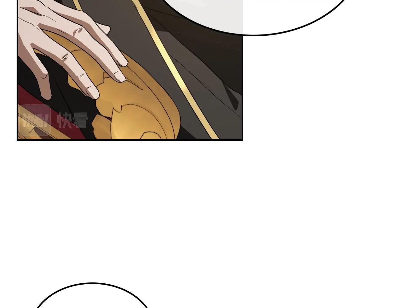 第74话 谁都不能除掉我103