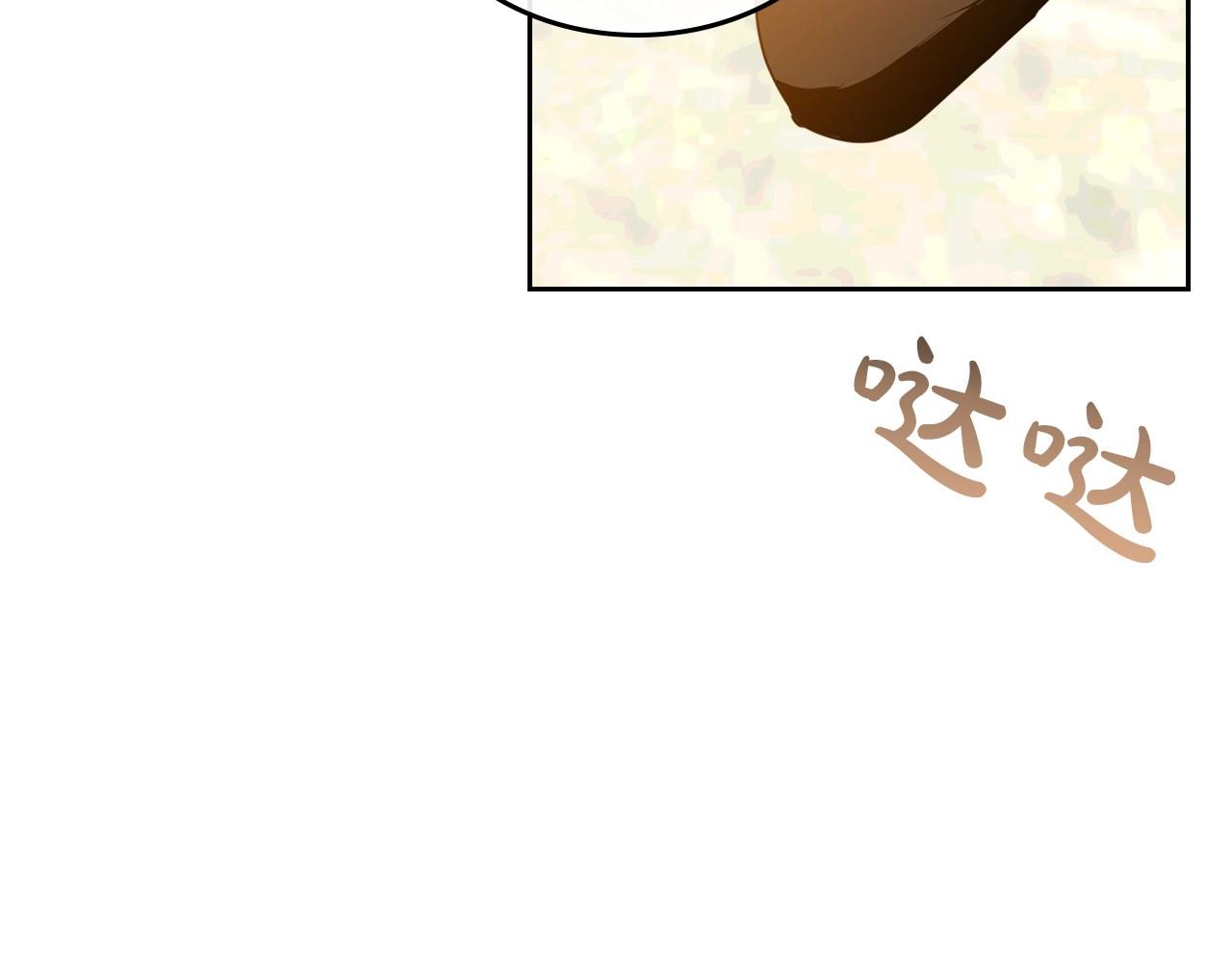 第43话 你的名字89