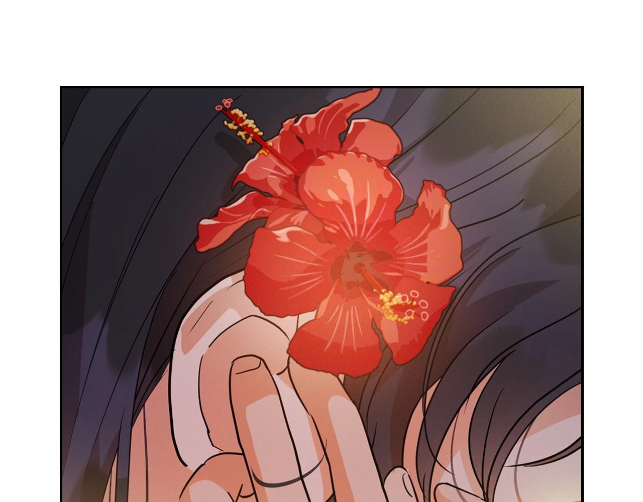 第37话 你也会爱上我吗？77