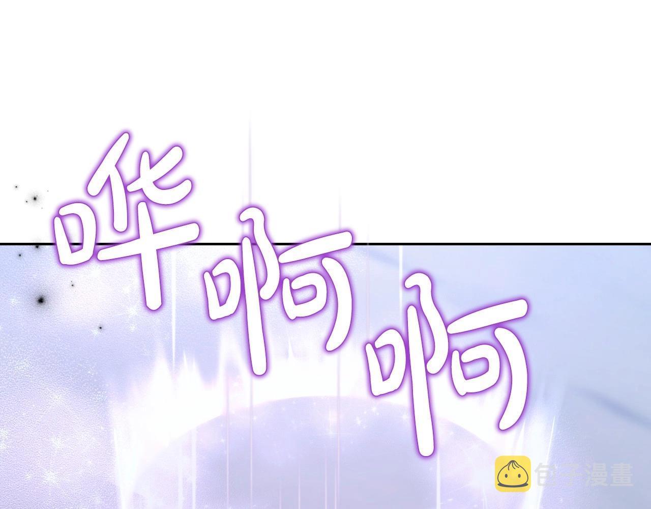 第66话 我一个人是无法完成的88
