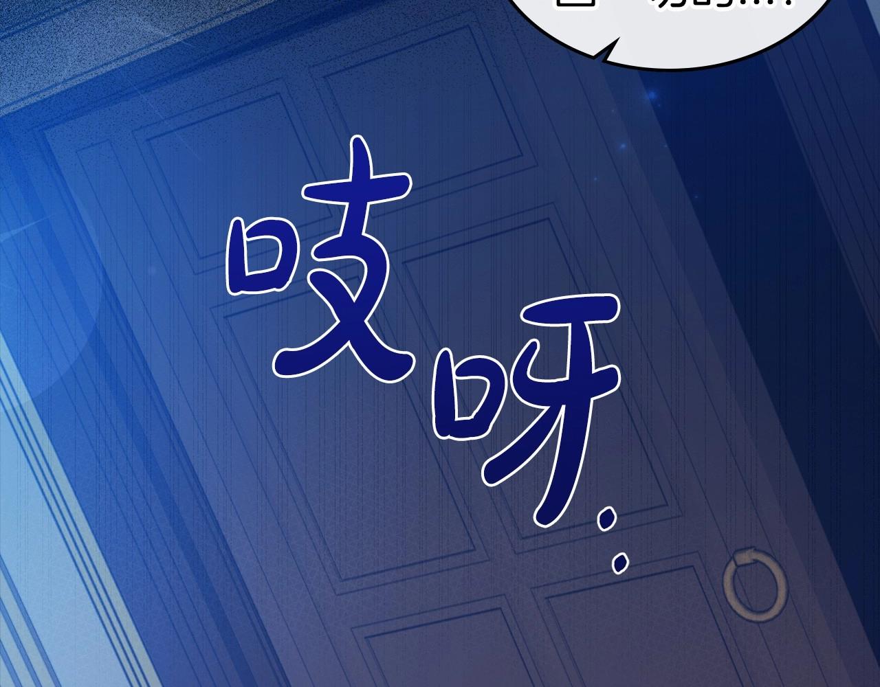 第2季完结篇 找回“我”自己40