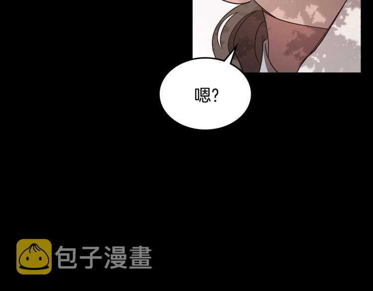 第9话 强势有时是一种伪装127
