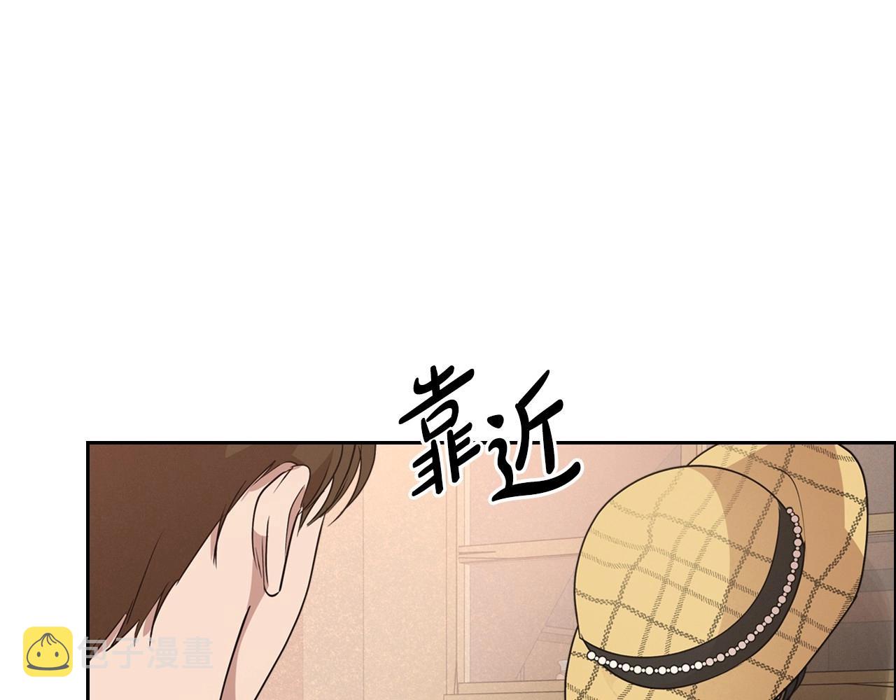 第22话 渴望坚定的爱46