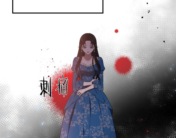 第15话 海琳娜求原谅63