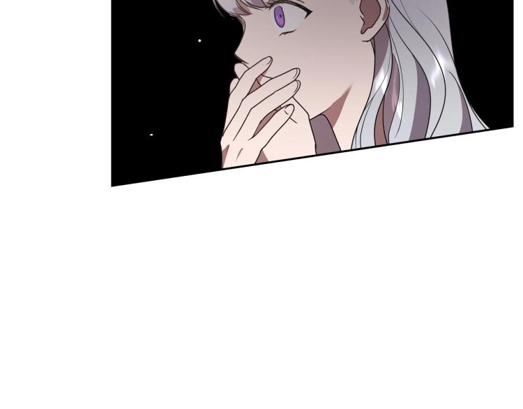 第5话 被皇太子甩耳光176