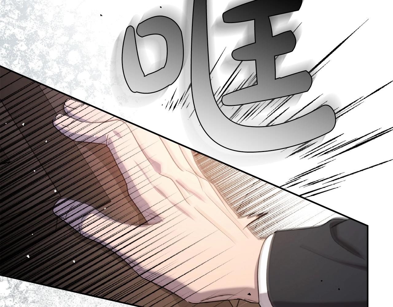 第75话 让你们知道什么叫生不如死47