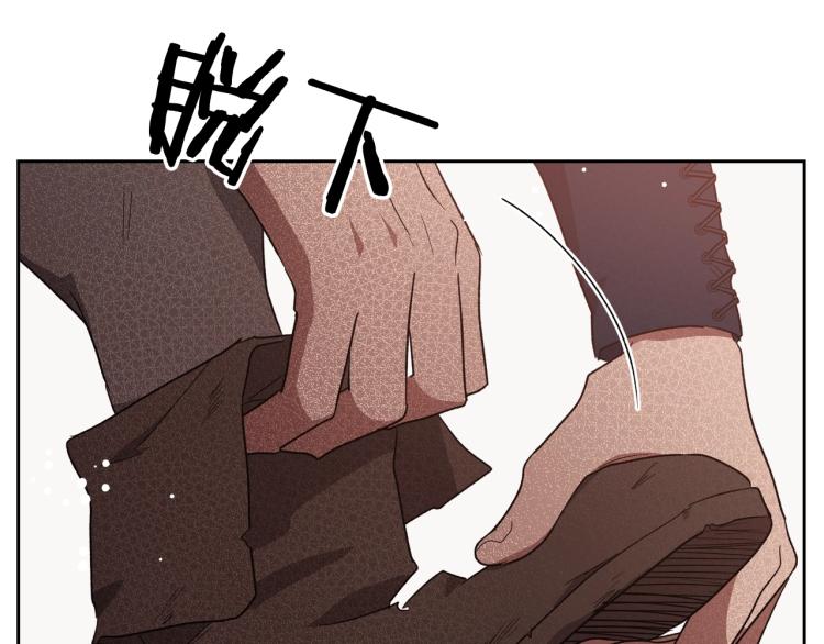 第13话 时刻保持绅士风度124
