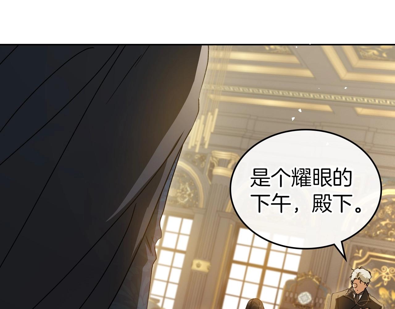 第72话 发疯27