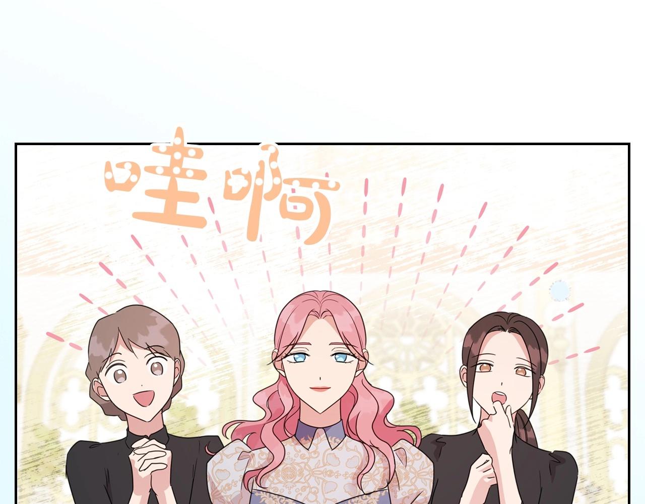 第49话 开始蜕变114
