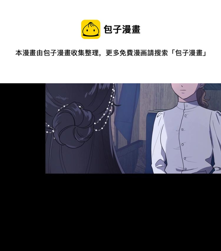 第9话 强势有时是一种伪装85