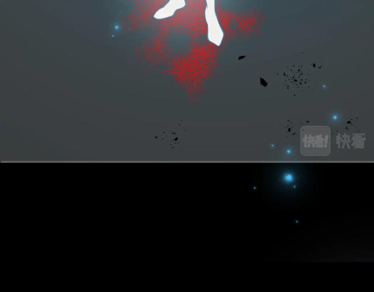 第7话 第一条线索！大神官？76