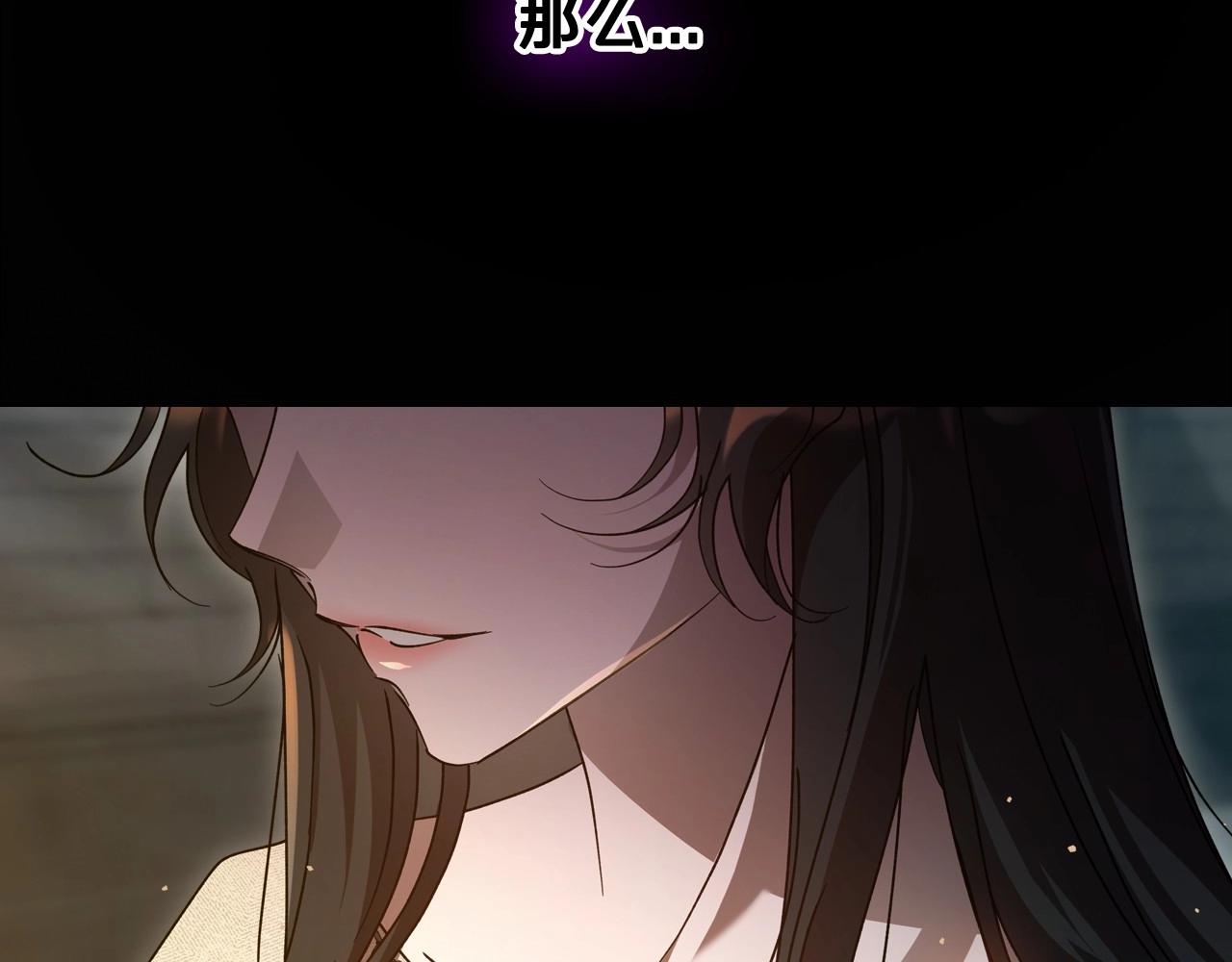 第71话 小姐妹之间令人动容的感情48